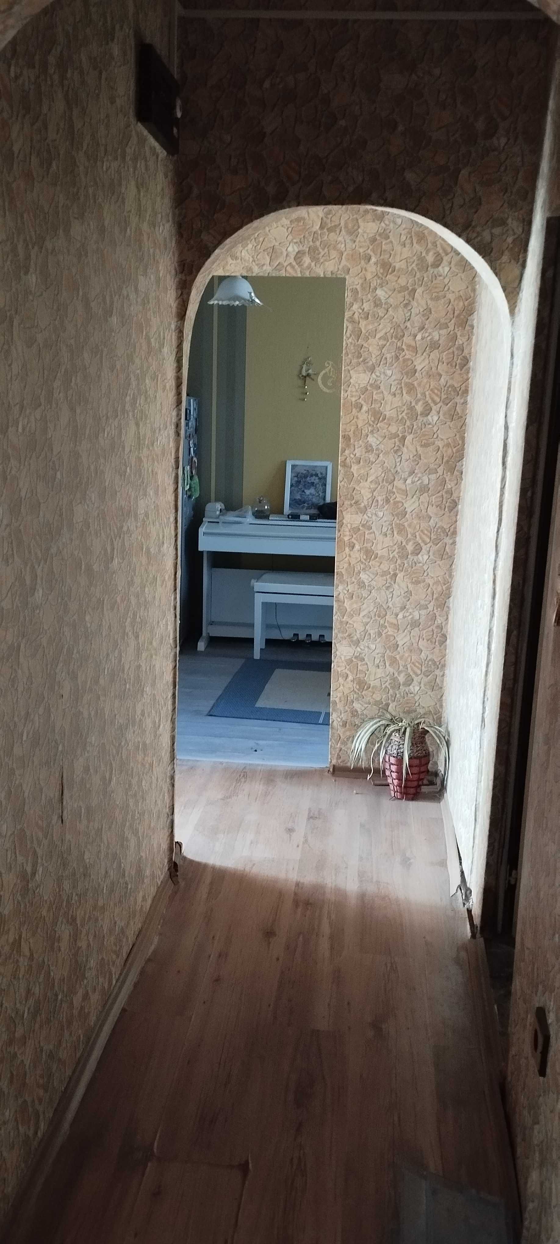 Деустаен разширен