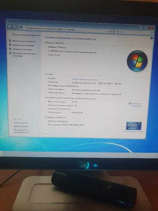 PC / Настолен компютър  Intel Core 2 Duo E8400 3Ghz 4gb ram 250gb HDD