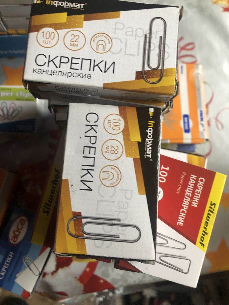 Скрепки, скобы для степлера, степлеры, зажимы для бумаг