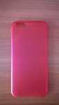 iPhone 6 silicone case