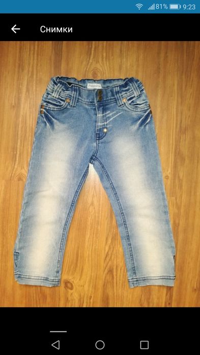 Голям марков лот 6/7 години