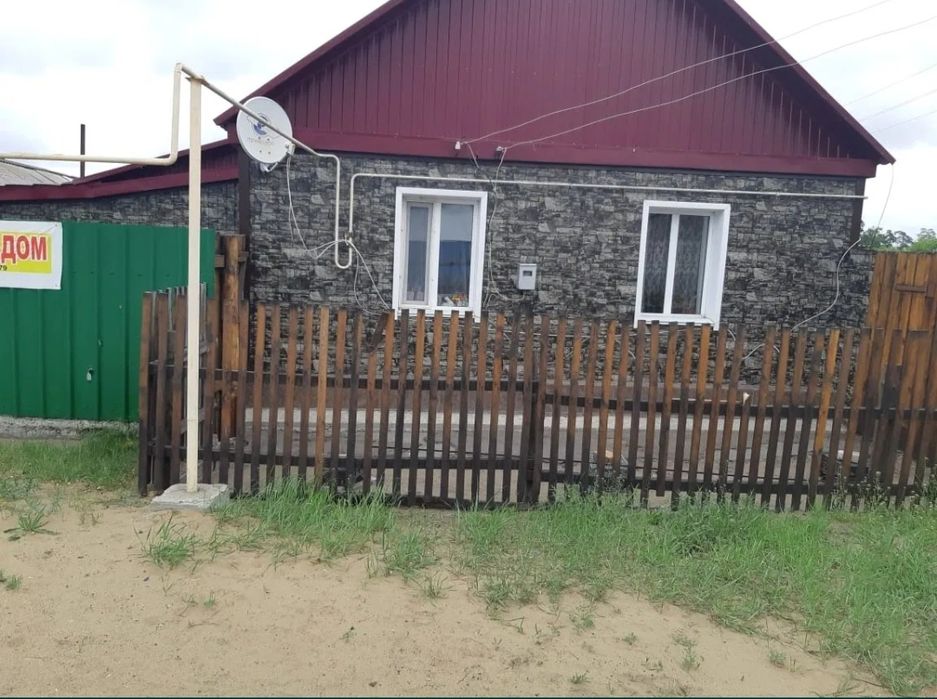 Продам частный дом