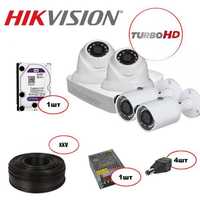 Видеонаблюдения в комплекте 4шт камеры Hikvision