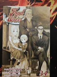 Манга Food Wars 34