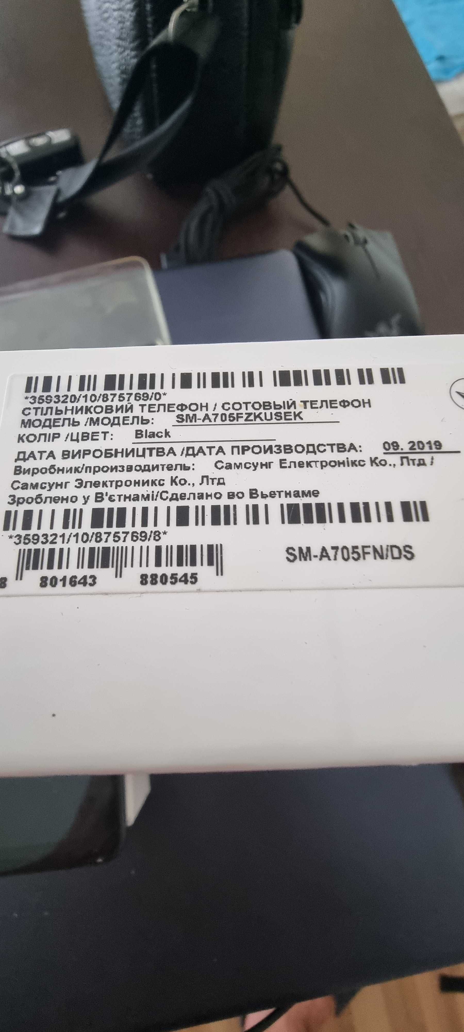 Смартфон А70 samsung