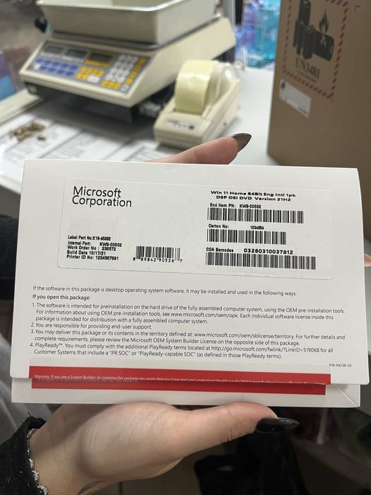 Лаптоп Lenovo V15 G1 IML ( НОВ )