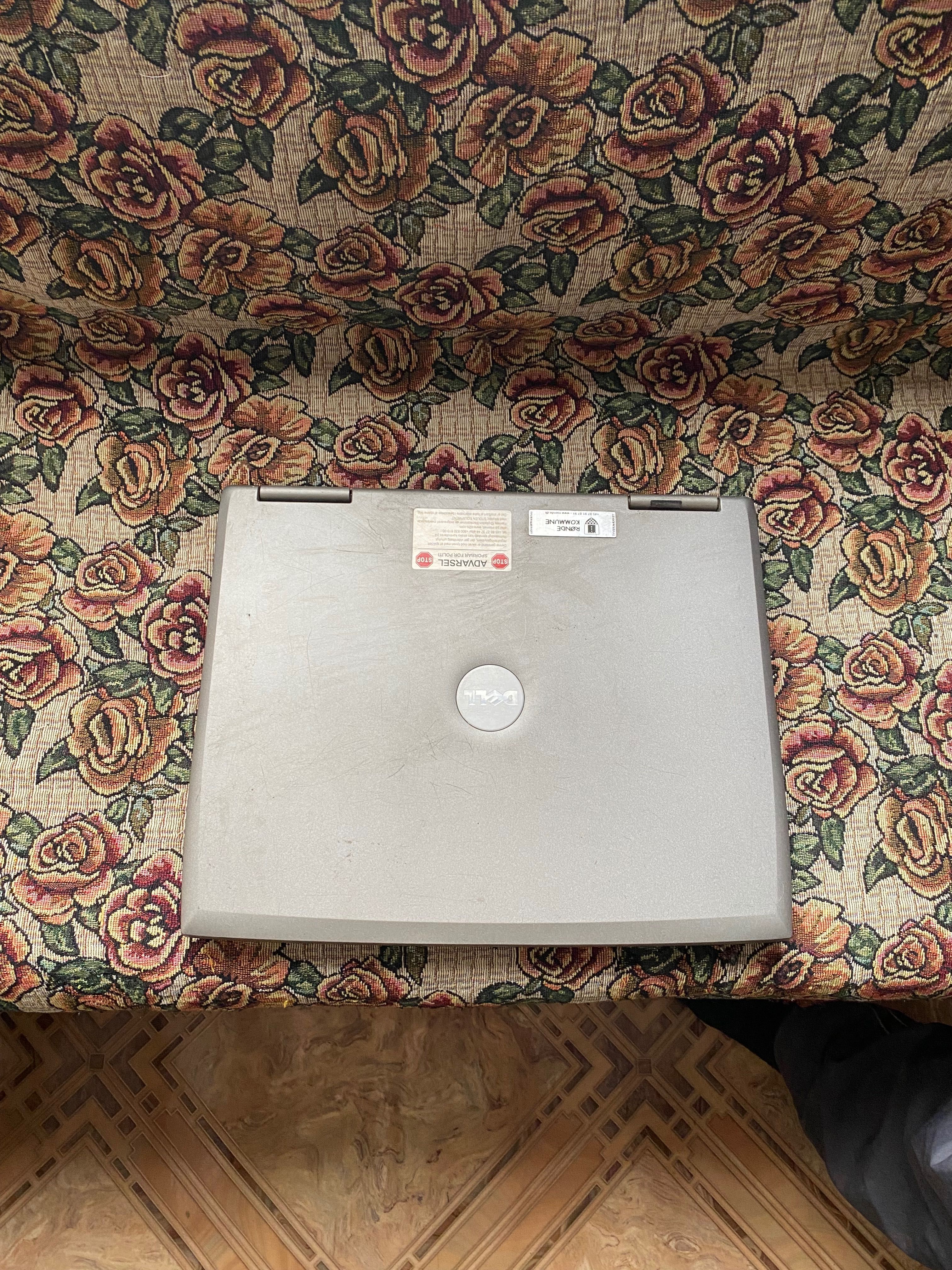 Продвам стар лаптоп DEL LATITUDE D510