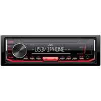 Player auto JVC KD-X262, 4x50W, USB, AUX, subwoofer control