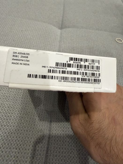 Samsung A55 5G 256gb