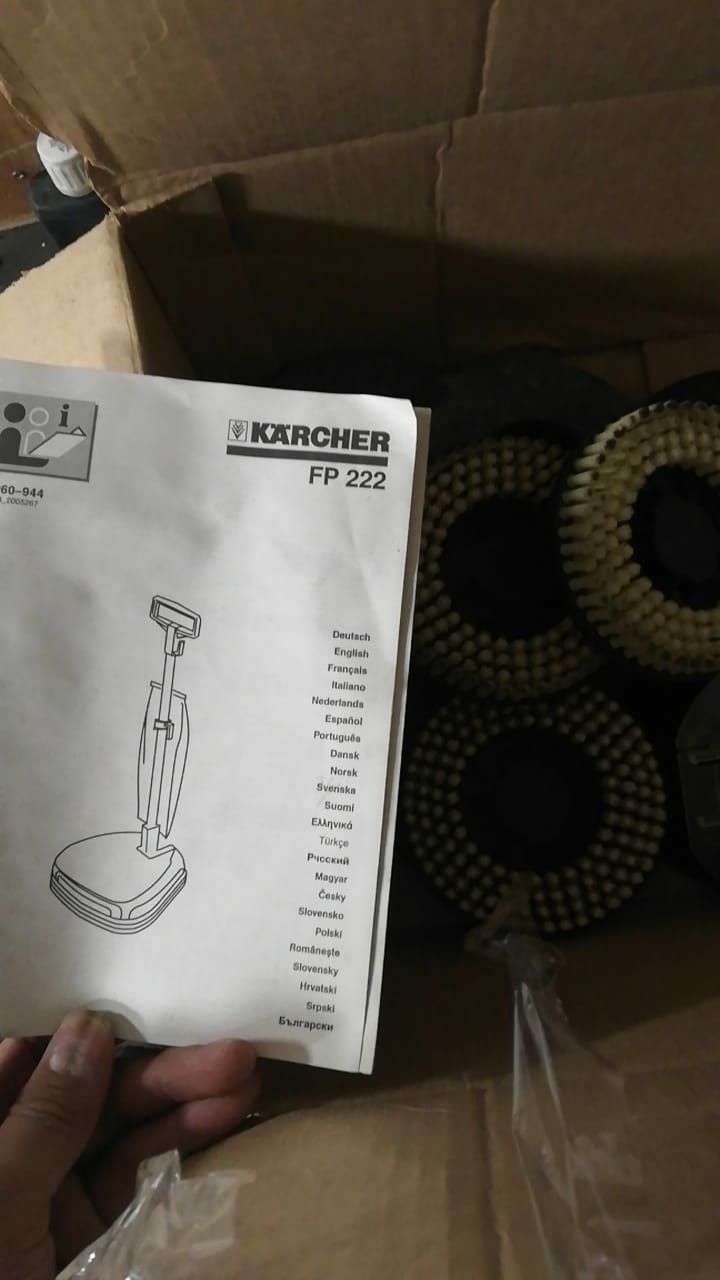 Пылесос karcher fp 222 или инструмент для моики ковров