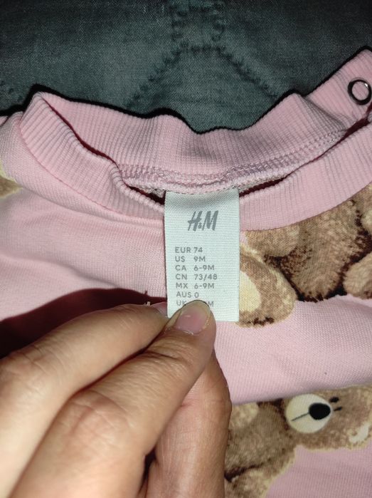 Детски лот за момиче