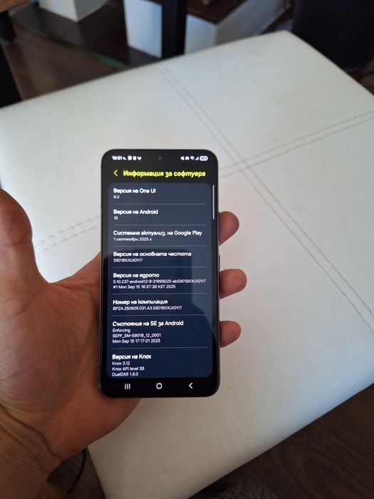 Samsung s22 128 Gb