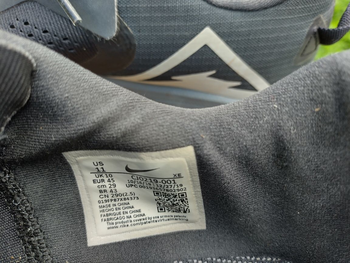 Обувки Nike Trail Terra Krieger