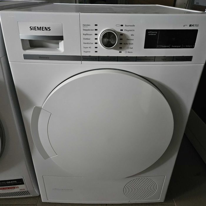 Немска сушилня с термопомпа / кондензационна / нагревателна - ГАРАНЦИЯ