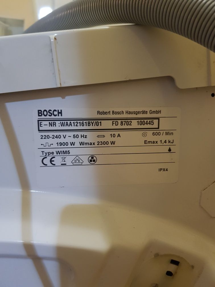 Части за Bosch пералня