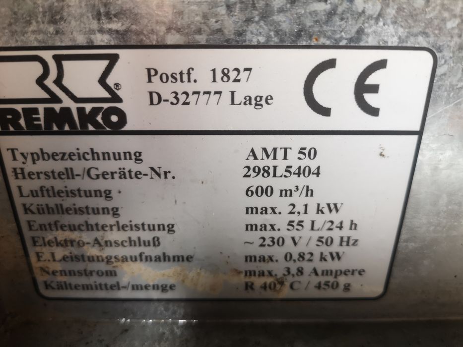 Професионален Влагоуловител REMCO 600м3 /h 55L/24h
