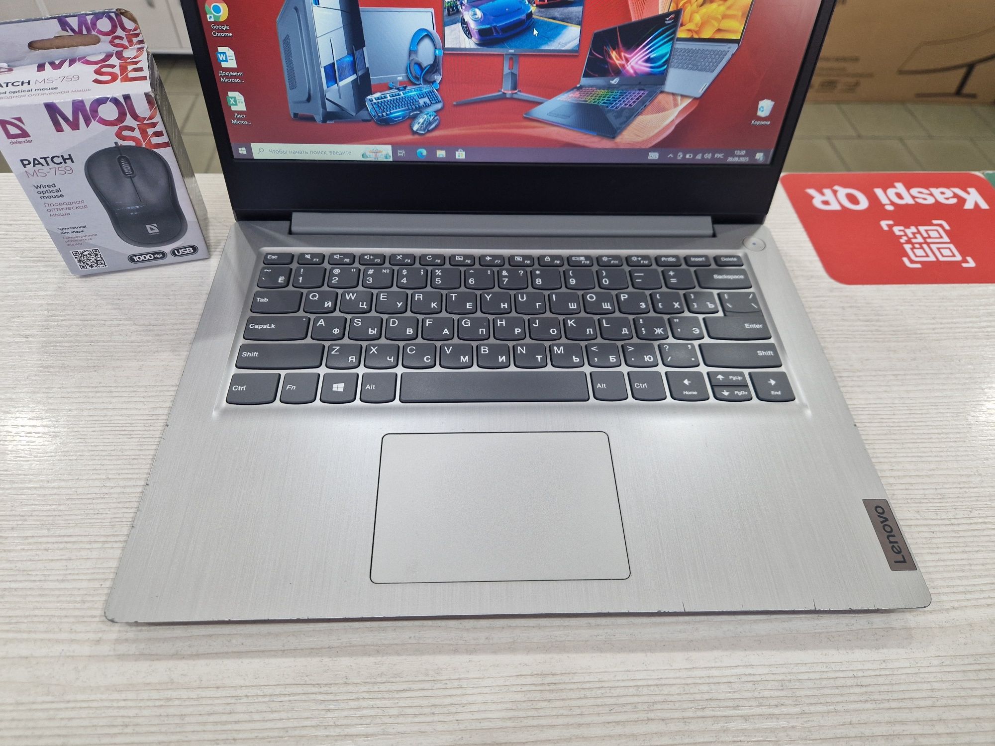 Ультра Lenovo (Core i5-10 Gen, 8 Gb DDR4, 512 Gb SSD)