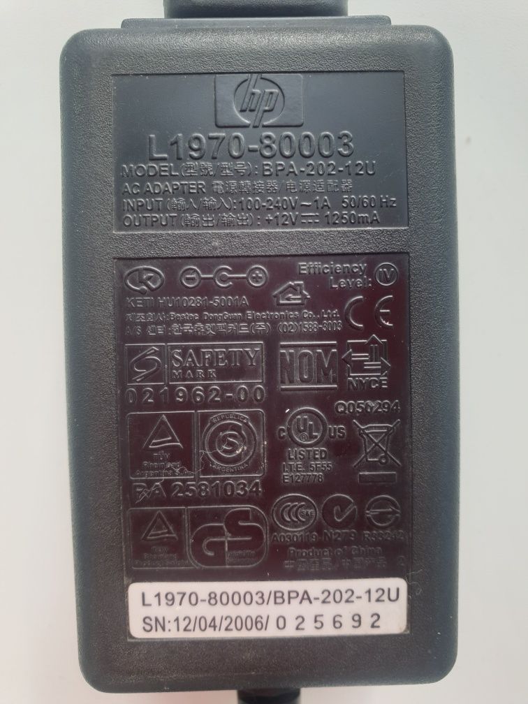 Продам блок питания AC ADAPTER.