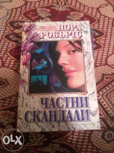 книги -12