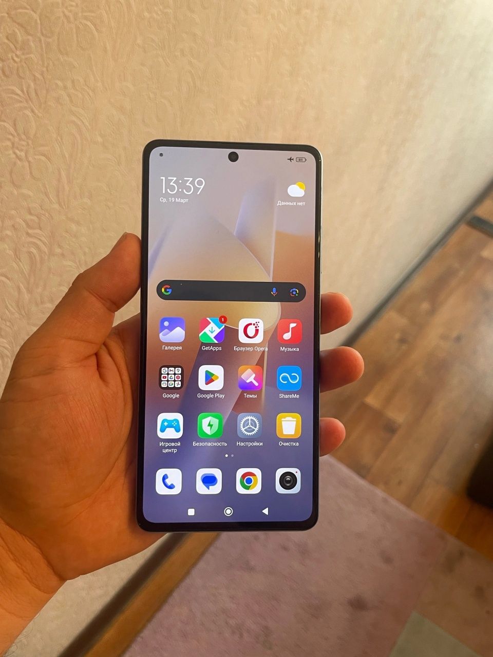 Редми ноут 12про 5G 12/256 гб
