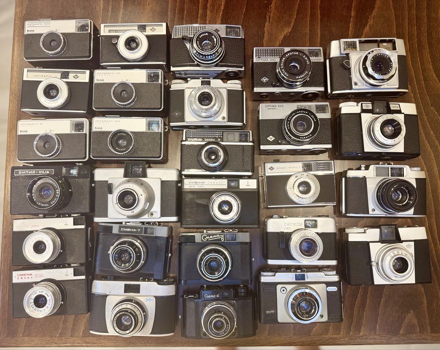 Colectie Aparate FotoVintage Anii 60/80 Kodak/Agfa/Smena/Vilia/Beiret