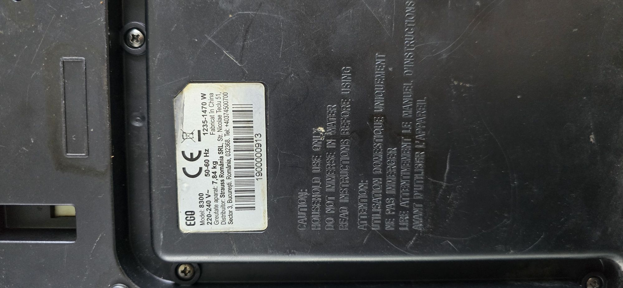 Ego 8300 кафе автомат