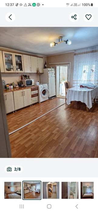 Продается частный дом