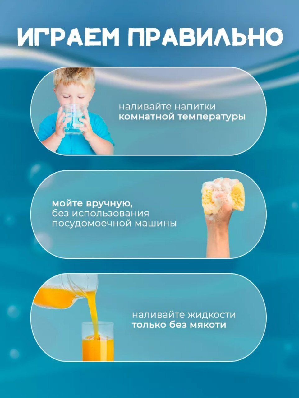 Мини Детский куллер