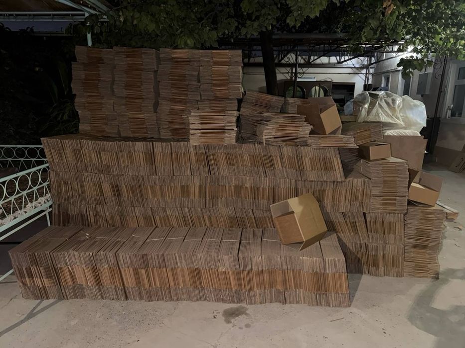 Karobka каробка karton xarxil