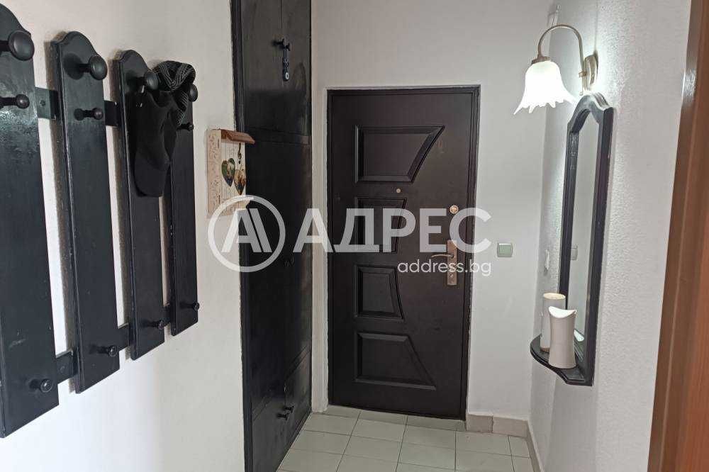 Тристаен апартамент