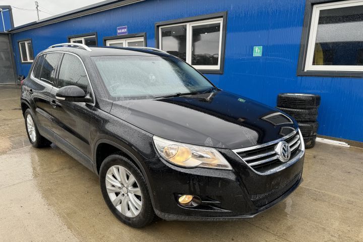 Bara fata Volkswagen VW Tiguan 1 5N  [din 2007 pana  2011]