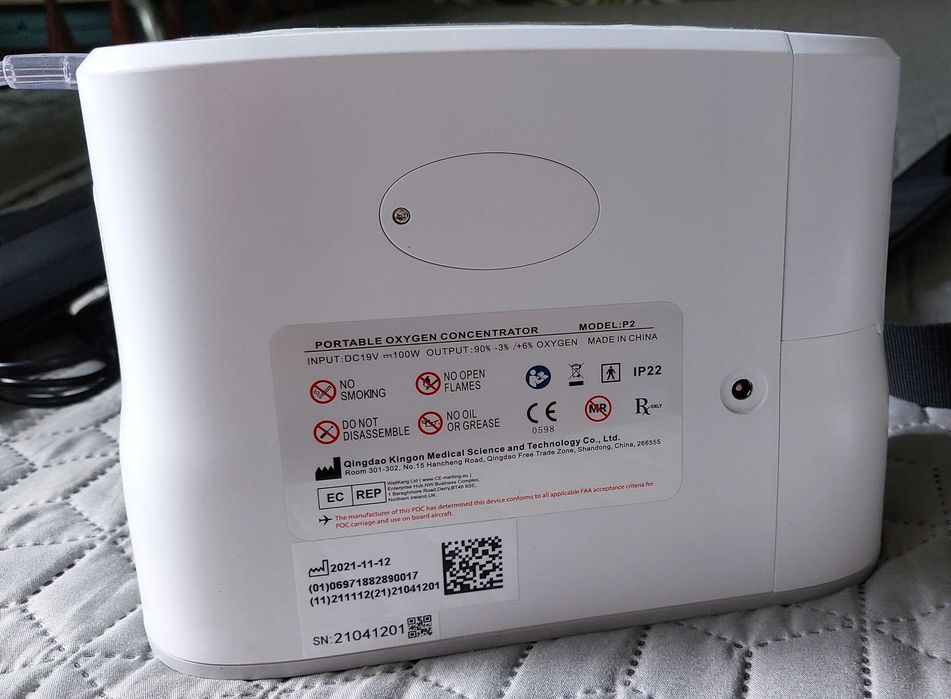 Мобилен кислороден концентратор Freedom в отлично състояние