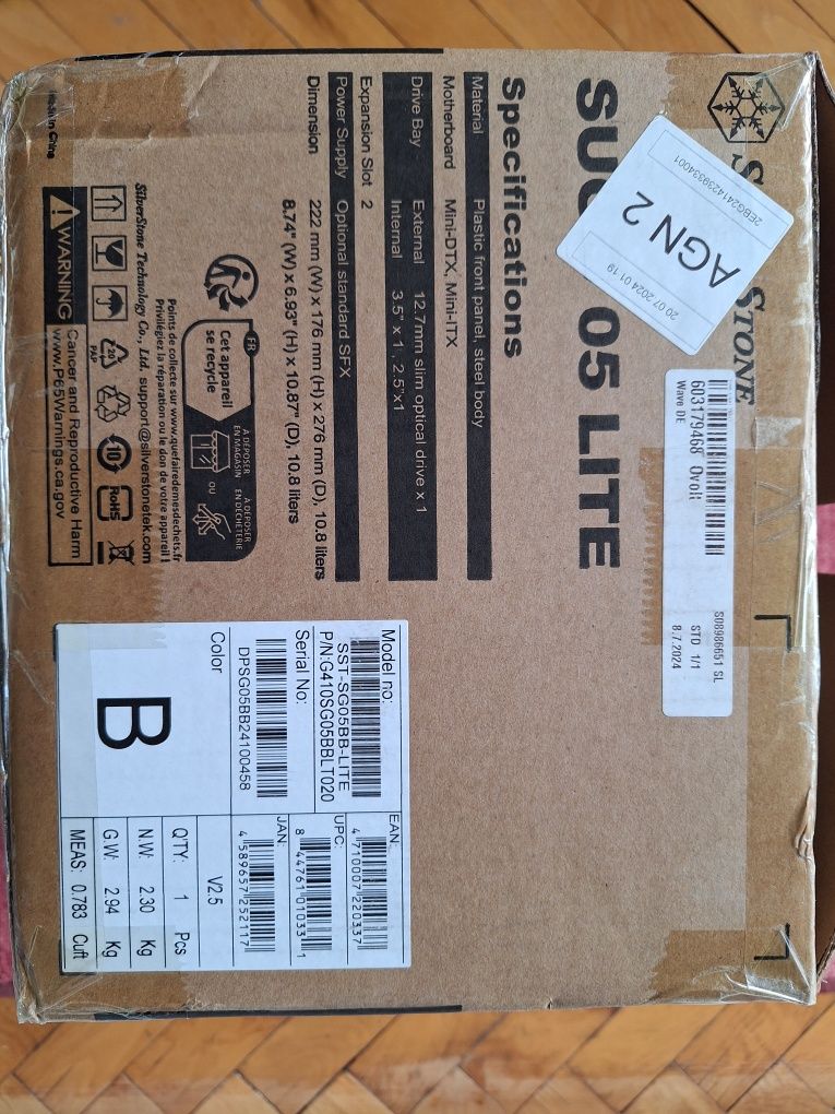 SilverStone SG05 LITE , страхотна ITX кутия!