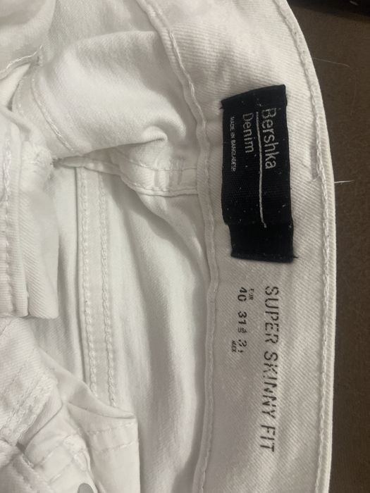 Бели дънки /мъжки/