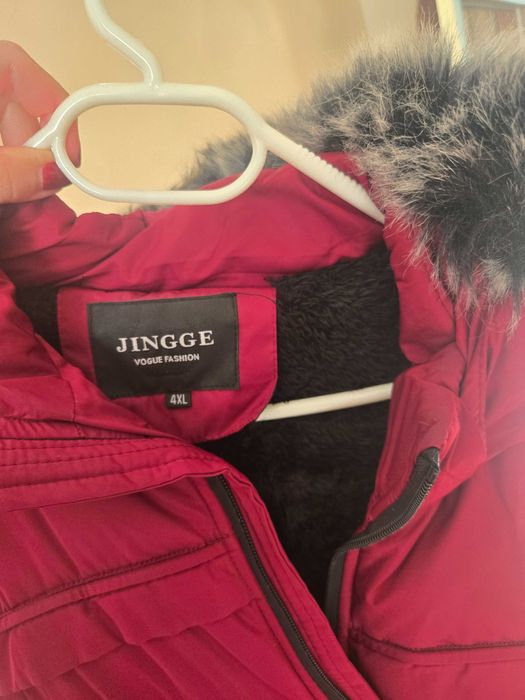 Мъжко дебело зимно яке