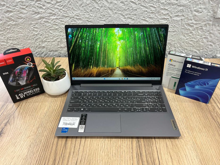 Ноутбук бизнес-класса Lenovo IdeaPad Slim 3i /Core i5-13420H/8GB/512GB