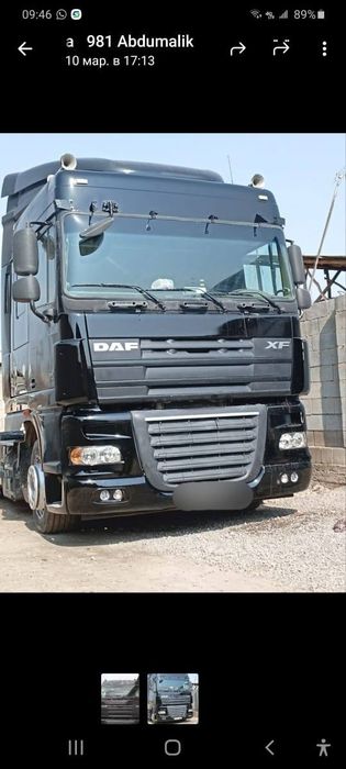 DAF EURO 5 + KOGEL Прицеп Сотилади