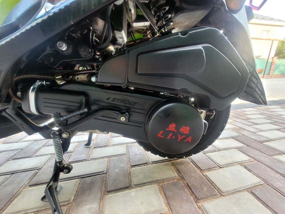 МАКСИ 175 кубовый