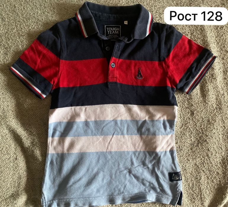 Брендовые вещи на мальчика.