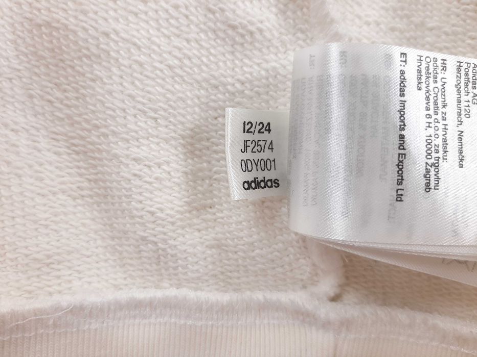 Adidas Real Madrid Terrace Icons - Оригинална мъжка блуза размер XL