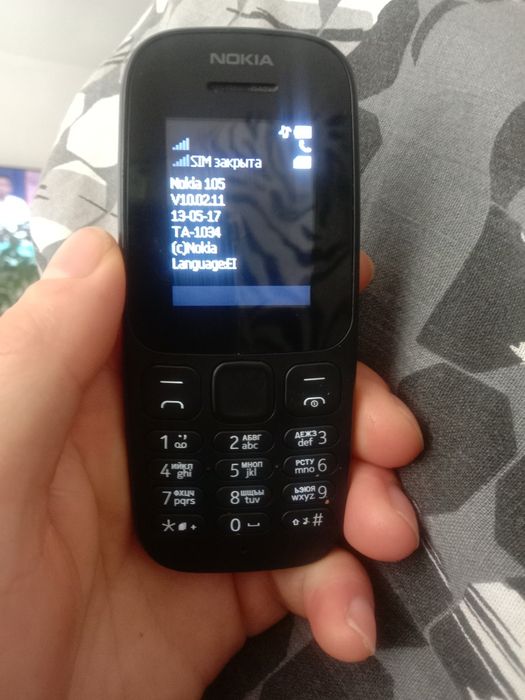 Nokia 105 в отличном состоянии