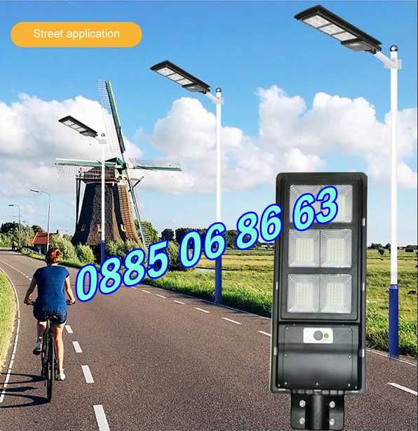 Улична соларна лампа 1200W с 6 секции, соларна градинска лампа 1200W