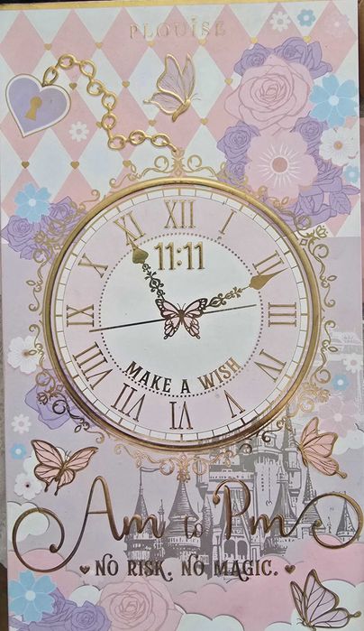 Plouise палитри сенки за очи