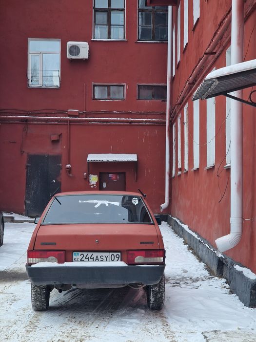 Обменяю машину на айфон 17 про