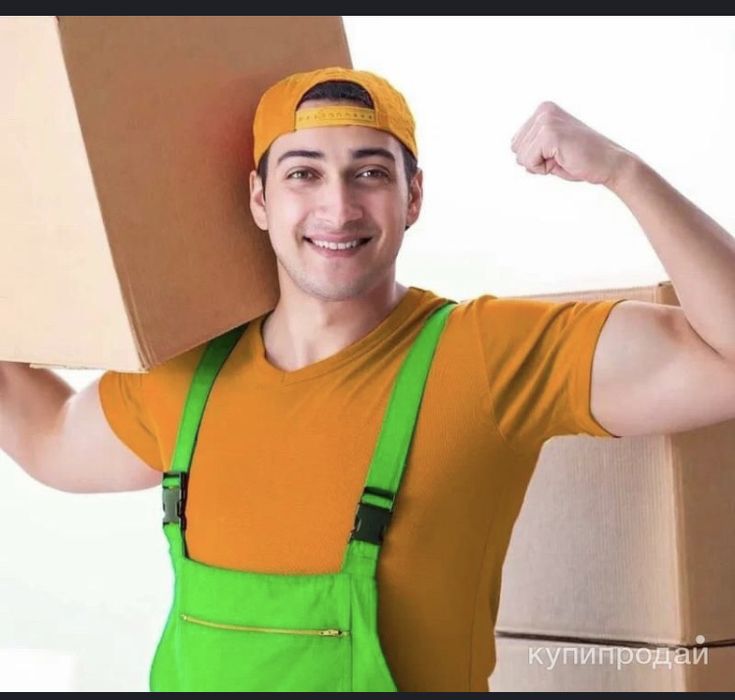 Газиль + грузчики Актобе 24/7 час