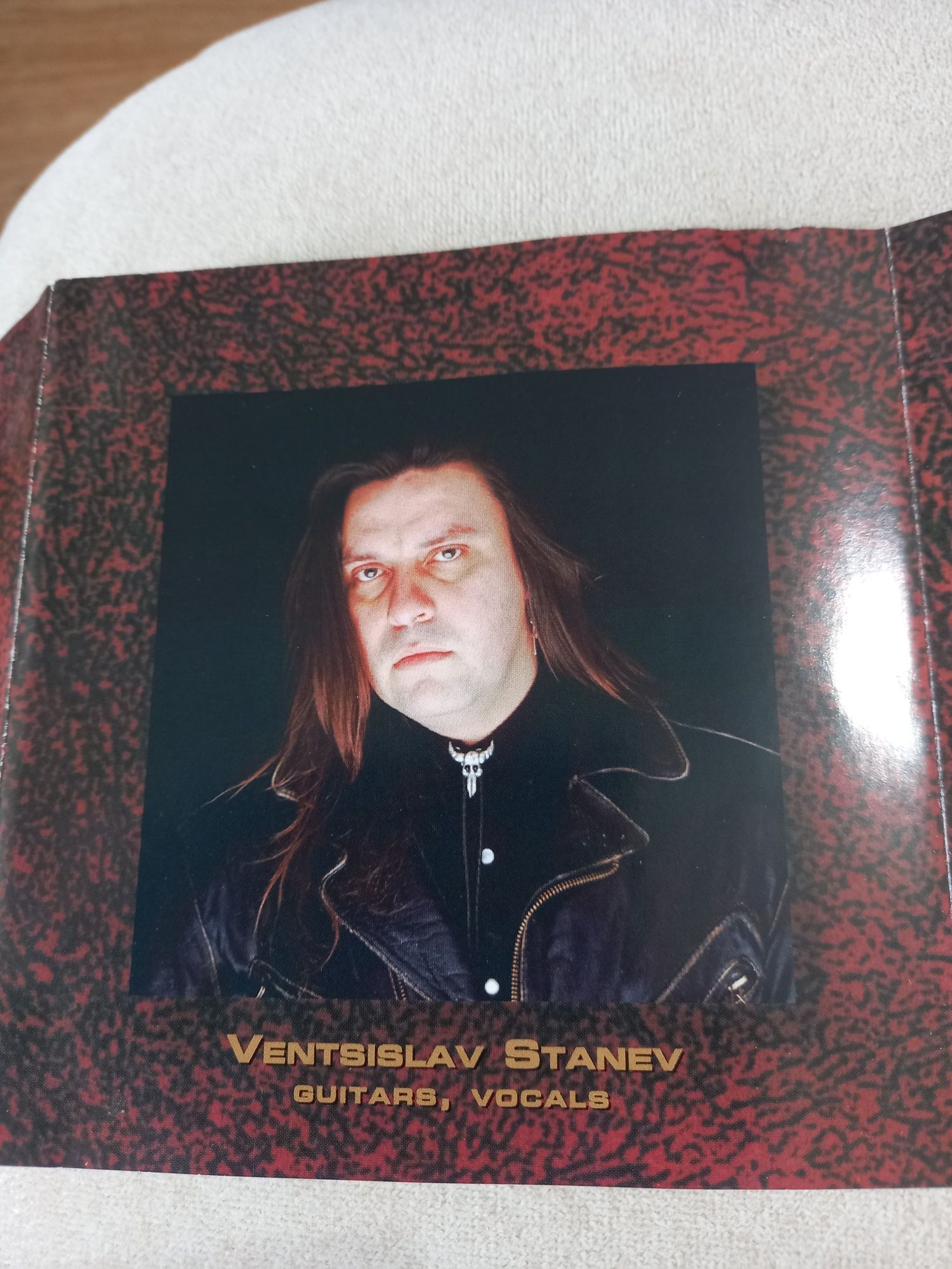 Супер колекционерски диск на българската хард рок група STRENGERS 1996
