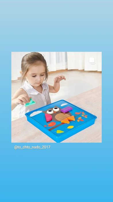 Мозайка детская развивашка