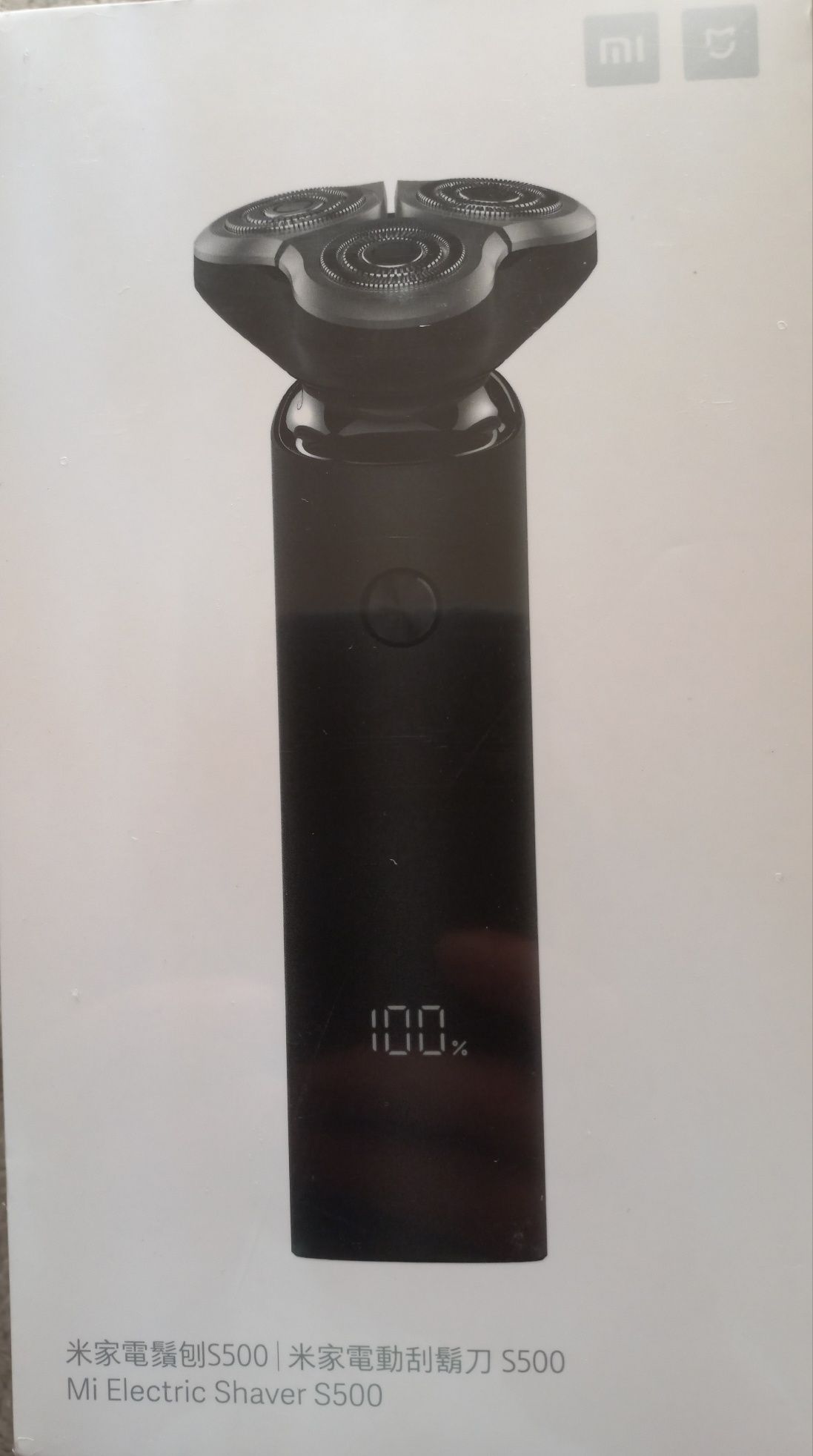 Xiaomi Электробритва Xiaomi Mi Electric Shaver Черный S500