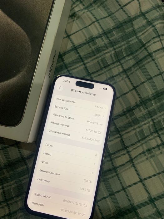 Айфон 15 про 15 pro