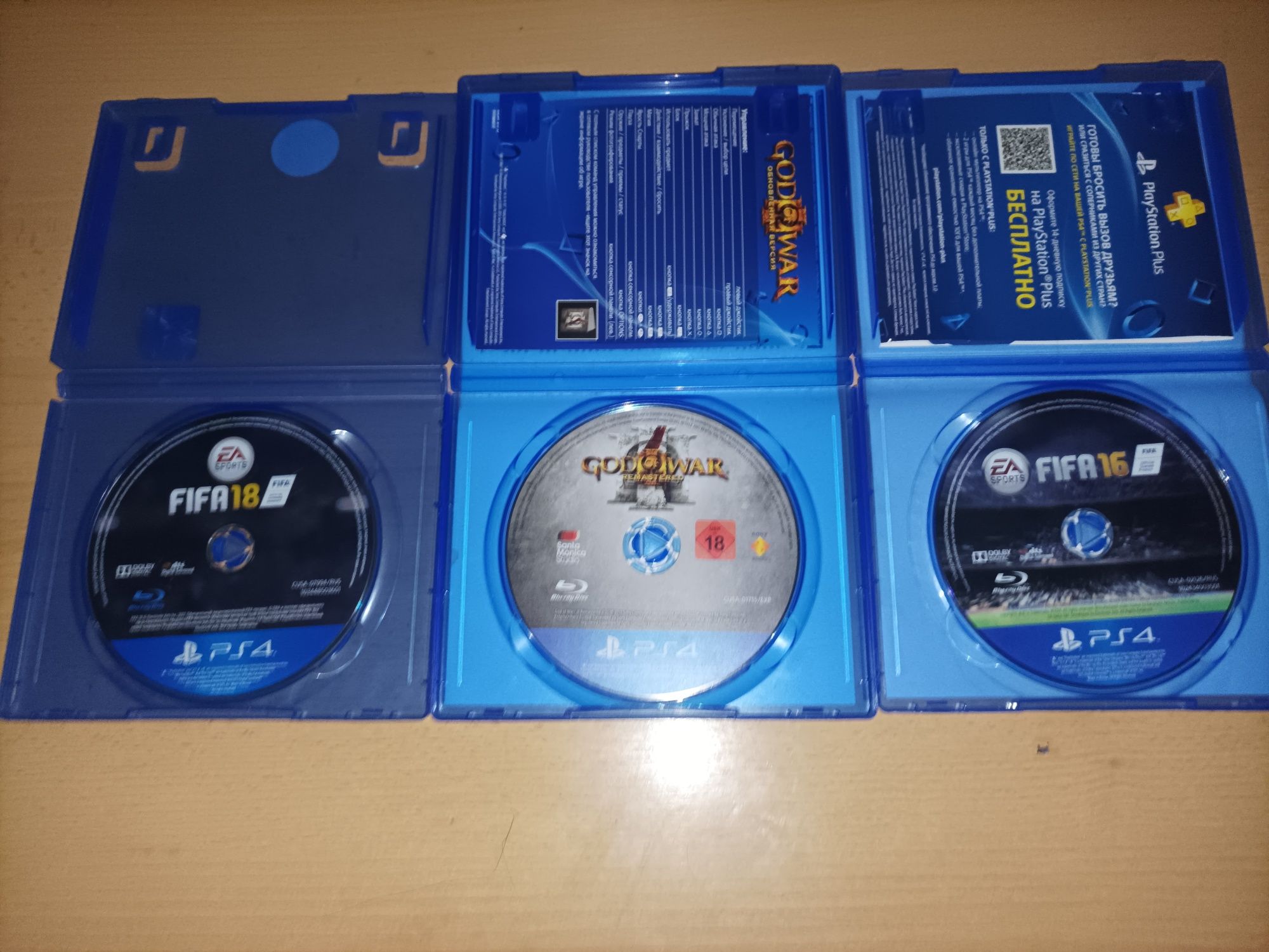 Playstation 4 small дискт